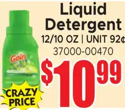 Jetro Liquid Detergent offer