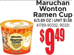 Jetro Maruchan Wonton Ramen Cup offer