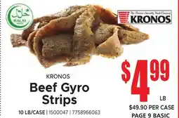 Jetro KRONOS Beef Gyro Strips offer