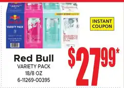 Jetro Red Bull VARIETY PACK offer