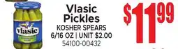 Jetro Vlasic Pickles KOSHER SPEARS offer