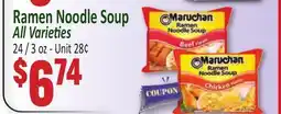Jetro Ramen Noodle Soup offer