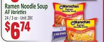 Jetro Ramen Noodle Soup offer