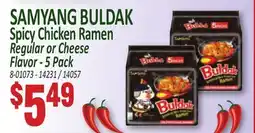 Jetro SAMYANG BULDAK Spicy Chicken Ramen offer