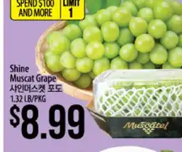 Hmart Shine Muscat Grape offer