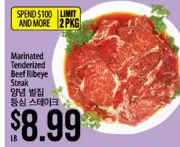 Hmart Marinated Tenderized Beef Ribeye Steak offer