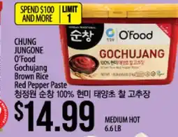 Hmart CHUNG JUNGONE O'Food Gochujang Brown Rice Red Pepper Paste offer