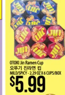 Hmart OTOKI Jin Ramen Cup offer