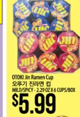 Hmart OTOKI Jin Ramen Cup offer