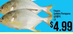 Hmart Frozen Golden Pompano offer