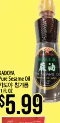 Hmart KADOYA Pure Sesame Oil offer