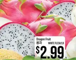 Hmart Dragon Fruit offer