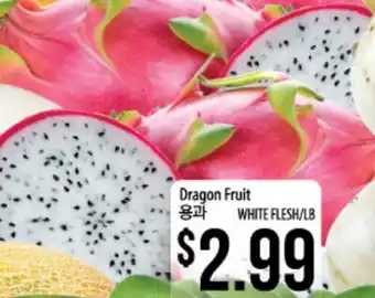 Hmart Dragon Fruit offer