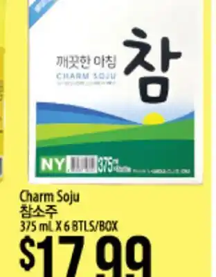 Hmart Charm Soju offer