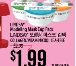 Hmart LINDSAY Modeling Mask Cup Pack offer