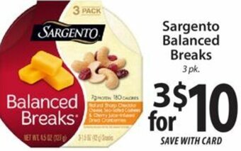 ACME Sargento Balanced Breaks offer