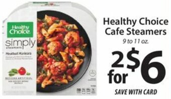 ACME Healthy Choice Cafe Steamers offer