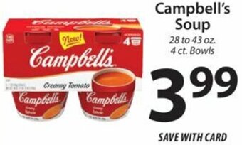 ACME Campbell's Soup offer