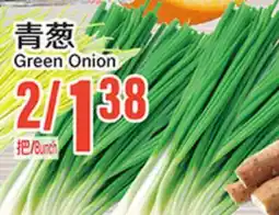 Great Wall Supermarket Green Onion offer