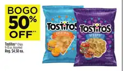 Dollar General Tostitos Chips 9-13 oz offer