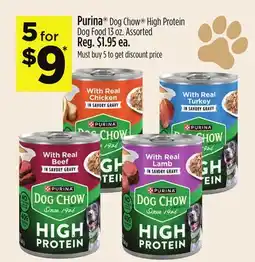 Dollar General Purina Dog Chow High Protein Dog Food offer
