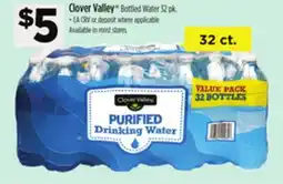 Dollar General Clover Valley Bottled Water offer