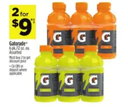 Dollar General Gatorade offer