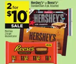 Dollar General Hershey's or Reese's Standard Bars offer