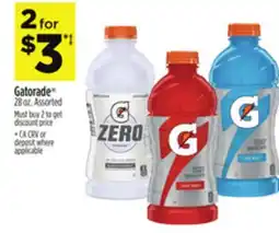 Dollar General Gatorade offer