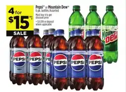 Dollar General Pepsi or Mountain Dew offer