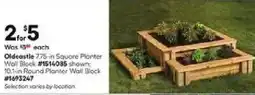 Lowe's Oldcastle square planter wall block offer