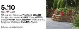 Lowe's Retaining Wall Block offer