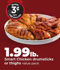 Hy-Vee Smart Chicken drumsticks or thighs offer