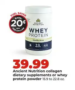 Hy-Vee Ancient Nutrition collagen dietary supplements or whey protein powder offer