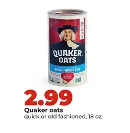 Hy-Vee Quaker oats offer