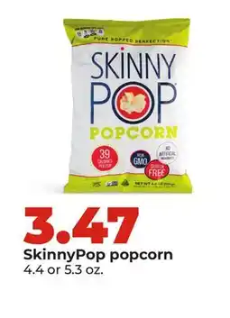 Hy-Vee SkinnyPop popcorn offer