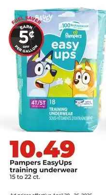 Hy-Vee Pampers EasyUps training underwear offer