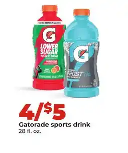 Hy-Vee Gatorade sports drink offer