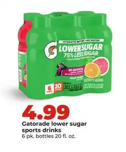 Hy-Vee Gatorade lower sugar sports drinks offer