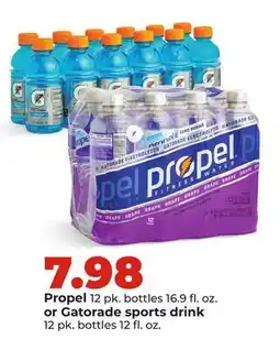 Hy-Vee Propel 12 pk. bottles 16.9 fl. oz. or Gatorade sports drink 12 pk. bottles 12 fl. oz offer