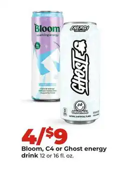 Hy-Vee Bloom, C4 or Ghost energy drink offer