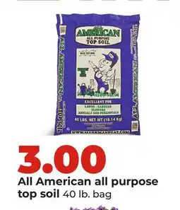 Hy-Vee All American all purpose top soil offer