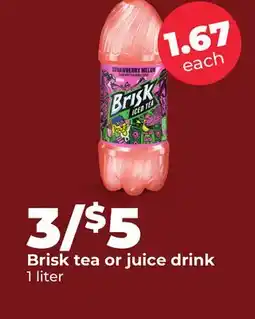 Hy-Vee Brisk tea or juice drink offer
