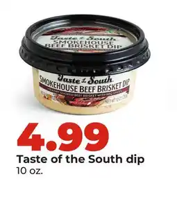 Hy-Vee Taste of the South dip offer