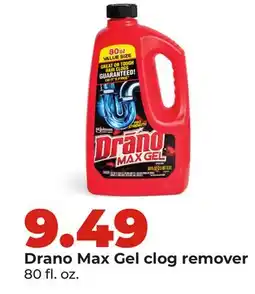 Hy-Vee Drano Max Gel clog remover offer