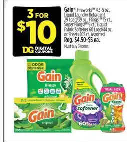 Dollar General Gain offer