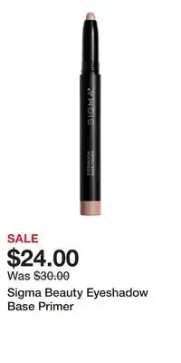 Ulta Beauty Sigma Beauty Eyeshadow Base Primer offer