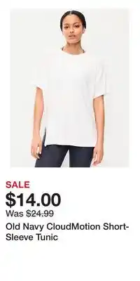 Old Navy Old Navy CloudMotion Short-Sleeve Tunic offer