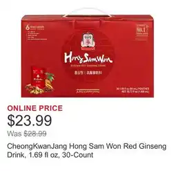 Costco CheongKwanJang Hong Sam Won Red Ginseng Drink, 1.69 fl oz, 30-Count offer