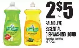 Extra Supermarket Palmolive essential dishwashing liquid offer